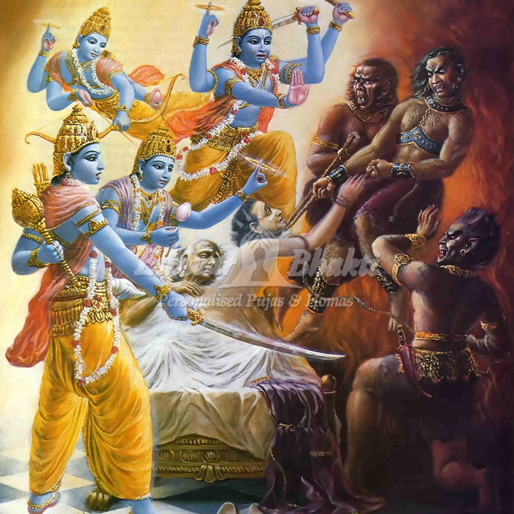 Garuda Puran recitation | Garuda Purana Life After death Katha Pooja
