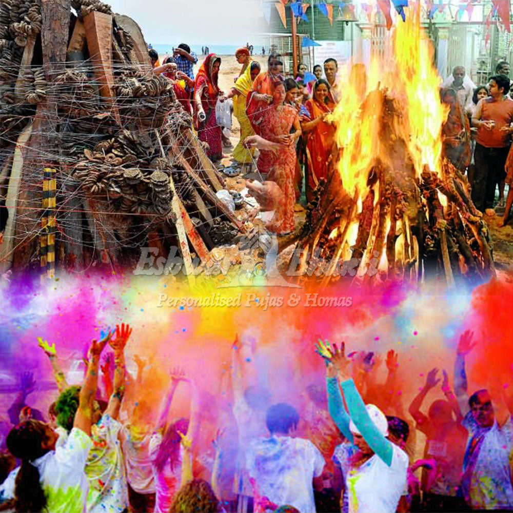 Holi 2020 Holika Dahan Shubh Muhurat And Puja Vidhi In Hindi Holi Images And Photos Finder 0279