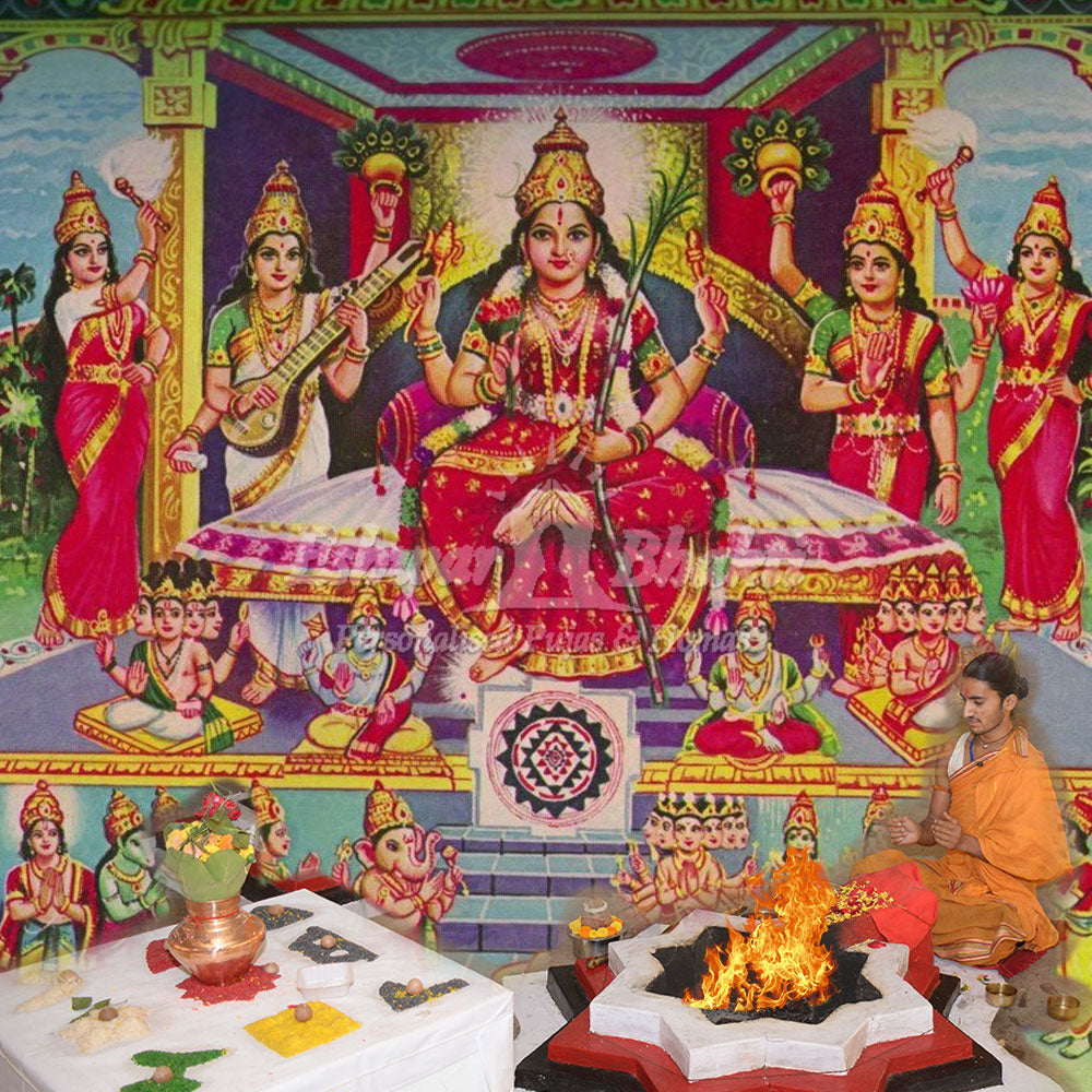 Lalita Sahasranamam Pooja, Sri Lalita Sahasranama Puja Benefits ...