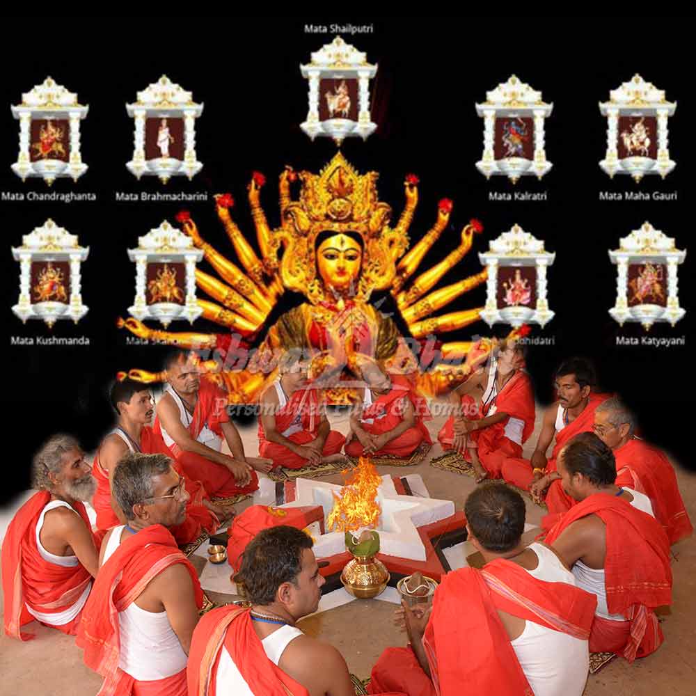 NavaDurga Puja Havan, Nav Durga Pooja Homa Homam Yagya Online Booking