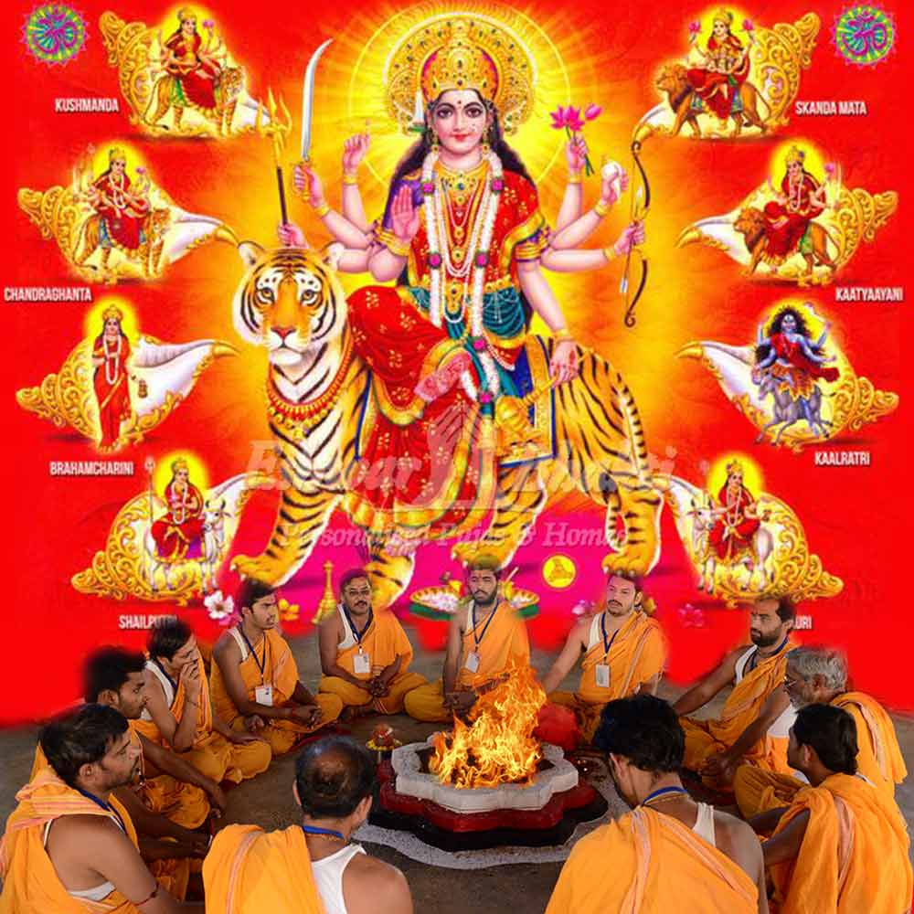 NavaDurga Puja Havan, Nav Durga Pooja Homa Homam Yagya Online Booking