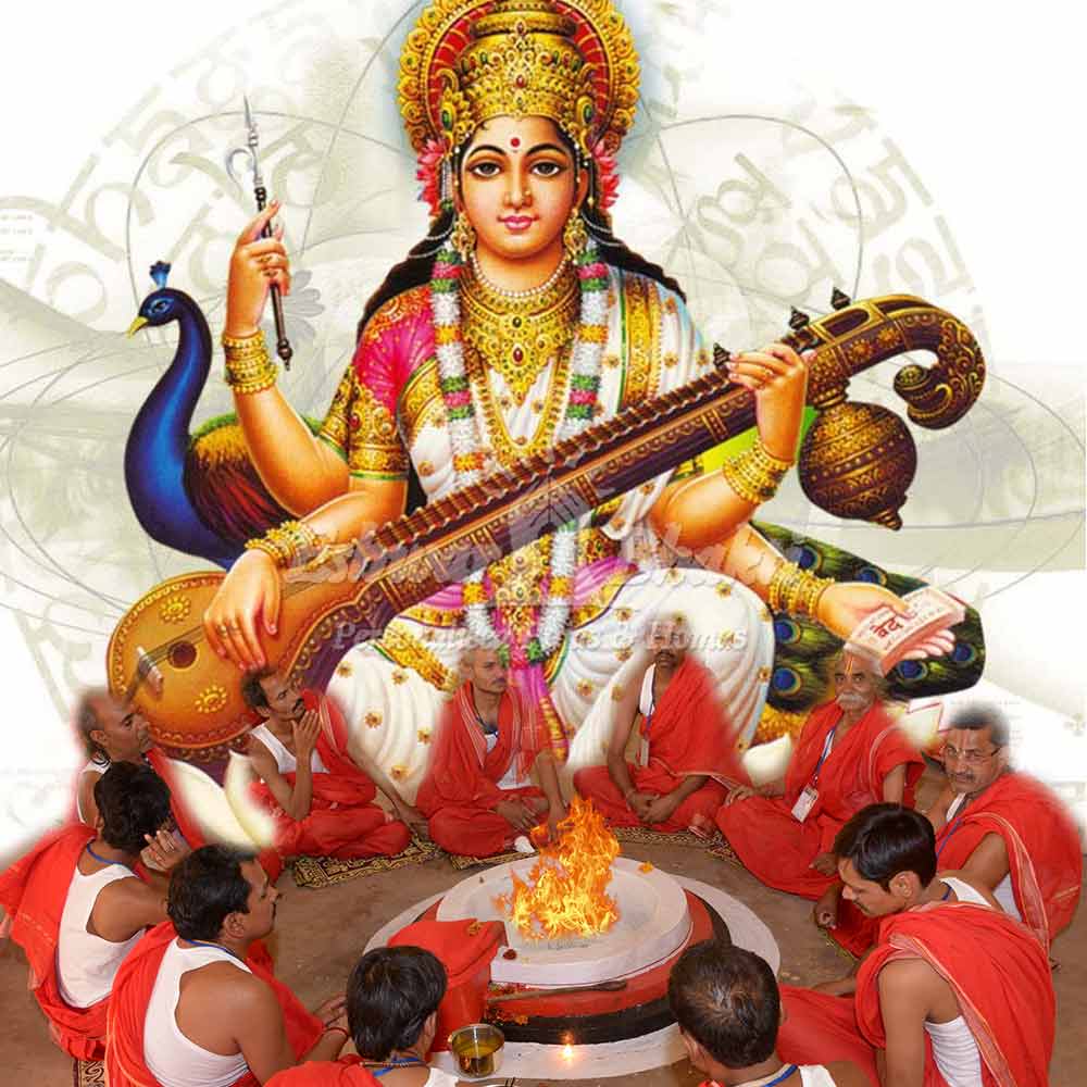 Saraswati Puja Havan | Online Saraswati Pooja | Maha Saraswati ...