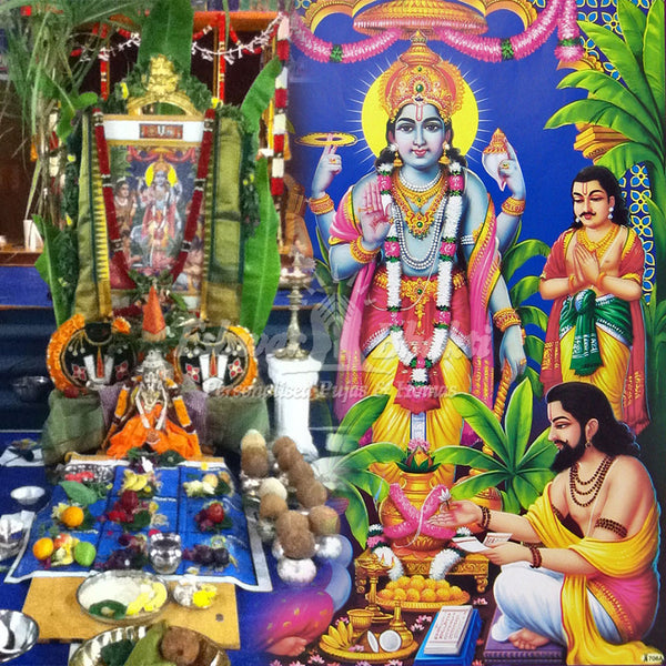 shri satyanarayan vrat katha in hindi