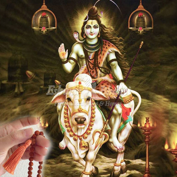 sampoorna shiv mahimna stotram 320 kbps