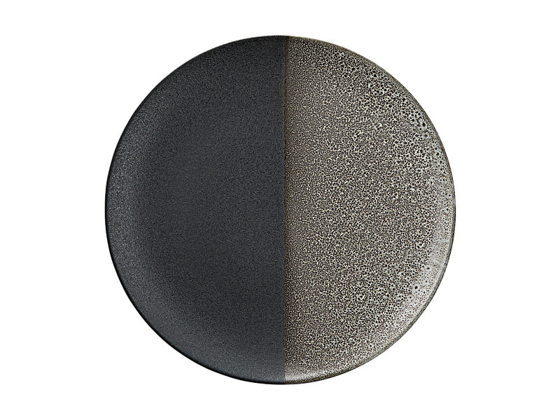 Umi Round Platter