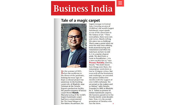 Business India