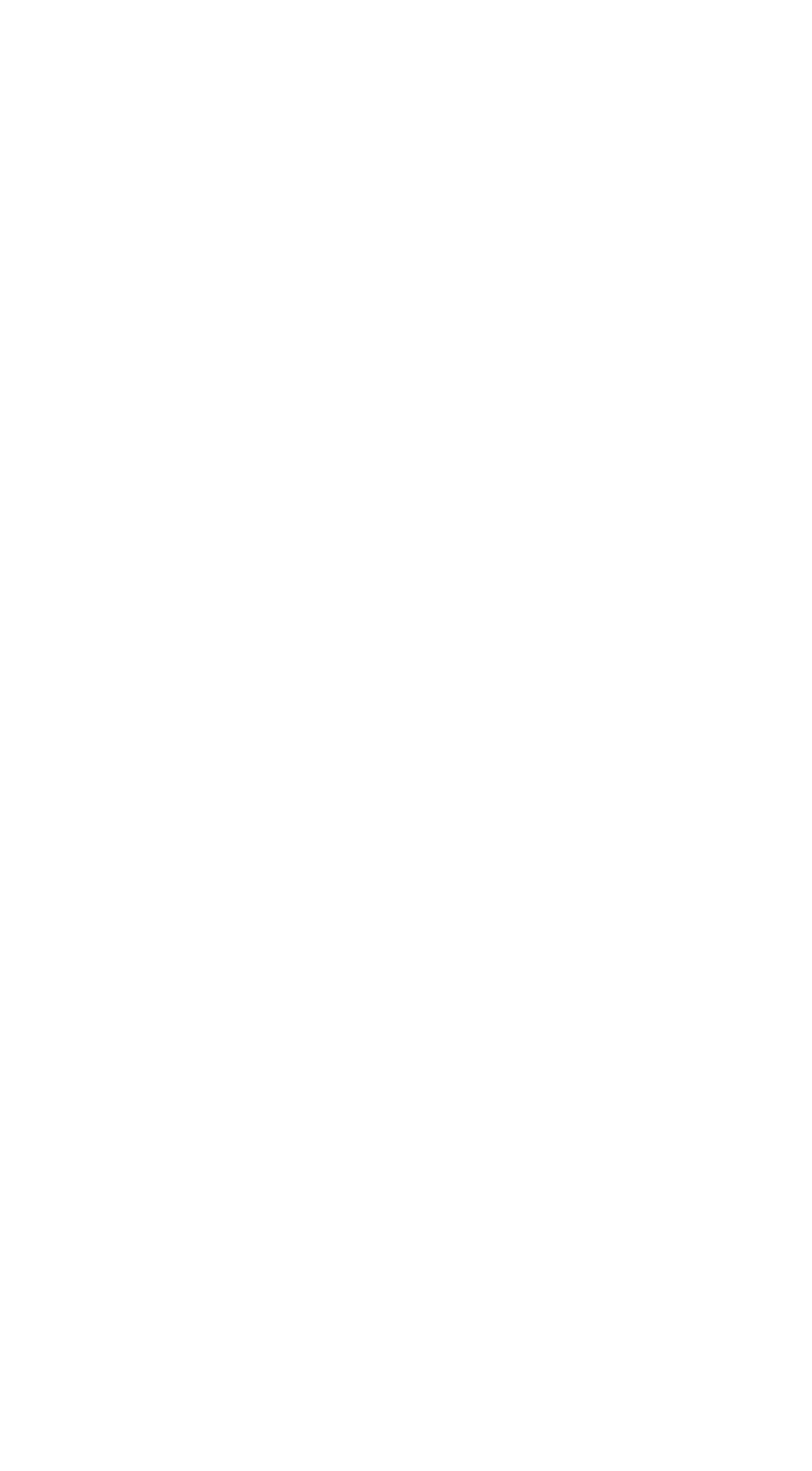 Swan White Logo