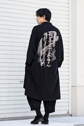 Yohji Yamamoto 20SS Jersey Shirt Style