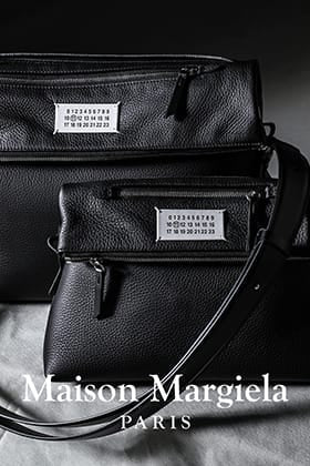 Maison Margiela Soft 5ac Multifunction Bag Large Detail !