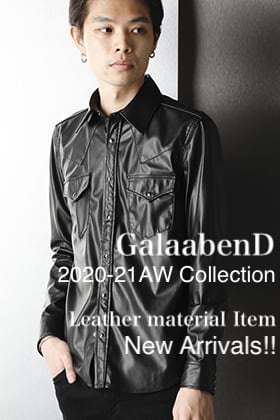 GalaabenD - ガラアーベント 2020-21AW Leather material Item New Arrivals!!