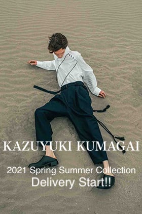 KAZUYUKI KUMAGAI（カズユキクマガイ）2021SS コレクション 新作入荷のお知らせ!!