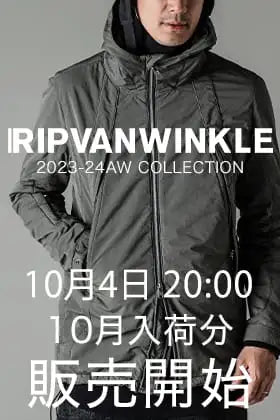 リップヴァンウインクル RIPVANWINKLE - レザージャケット - 通販