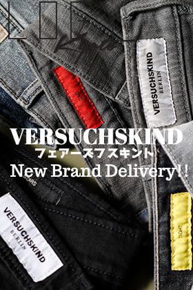 .LOGY Kyoto New Brand "VERSUCHSKIND" delivery start!!