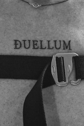 [Staff Column] DUELLUM Two-sided nature in human beings