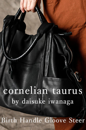 [スタッフコラム]cornelian taurus Birth Handle