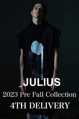 [入荷情報] JULIUS 2023PFコレクションより第4弾目のアイテムが入荷！