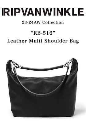 [Staff Column] RIPVANWINKLE 23-24 AW Item Introduction Leather Multi Shoulder Bag