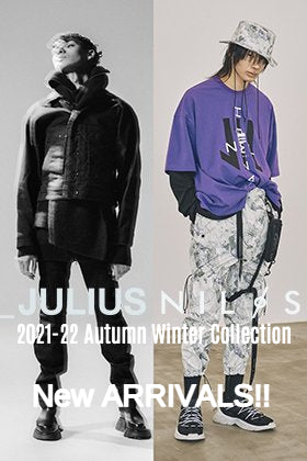 Now in stock is a new item from JULIUS & NILøS 2021-22 fall and winter collection.