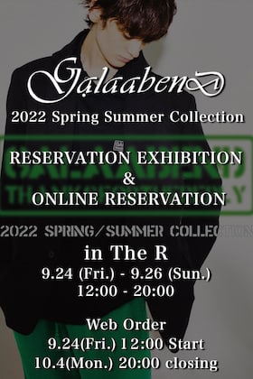 GalaabenD 22SS (Spring/Summer) Collection Store and Online Order Reservation Exhibition will be held!!