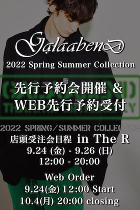 We are now holding the GalaabenD 2022SS Collection order reservation exhibition event at our store and online！