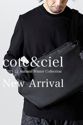 Now in stock is the new items from Cote&Ciel.