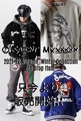 只今より SAINT MICHAEL(セントマイケル) 2021-22秋冬コレクション 6th Dropアイテムを通販・店舗にて同時販売開始!!