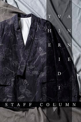 [Staff Column] The Viridi-anne Suzuko Momoyama Collaboration "Insects Print Fabric Series"
