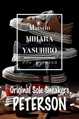 [入荷情報] Maison MIHARAYASUHIRO オリジナルソールスニーカー「PETERSON」が再入荷！