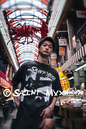[Arrival Information] From now on ©️ SAINT Mxxxxxx 2022 Spring/Summer Collection T-Shirt is going to be sold online and at the store at the same time!!