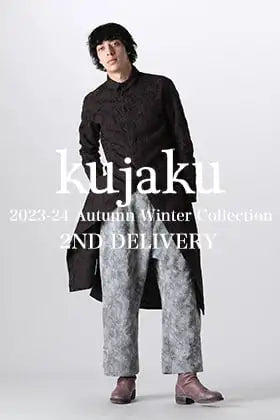 [Arrival Information & Styling] kujaku 2023-24AW Collection New items styling
