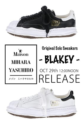 [Release Notice]  Maison MIHARAYASUHIRO original sole sneaker "BLAKEY leather model" is scheduled to be restocked!