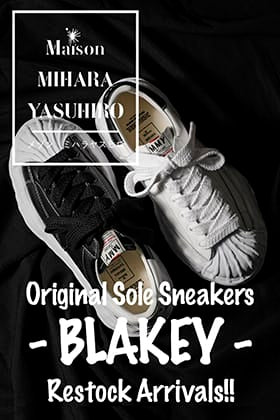 [入荷情報] 只今よりMaison MIHARAYASUHIRO オリジナルソールスニーカー「BLAKEYレザーモデル」の販売開始！