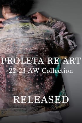 New items from the PROLETA RE ART UROBOROS / MEME Collection have arrived!