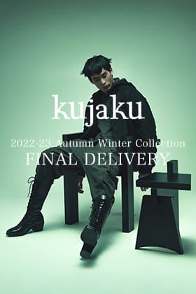 [入荷情報] kujaku 2022-23AWコレクションより最終入荷分が届きました！