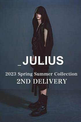 [入荷情報] JULIUS 2023SSコレクションより第2弾目のアイテムが入荷！