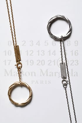 Maison Margiela Silver Necklace Details!