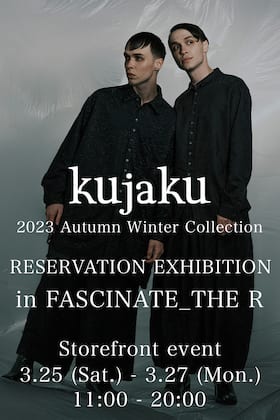 [Event Information] kujaku 23-24AW (Autumn/Winter) Collection Order Event!!