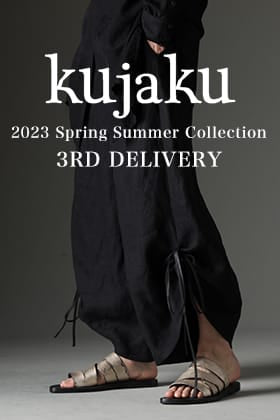New items from the kujaku 2023 SS collection (Mube Pants) Styling