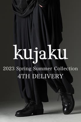 [入荷情報 & スタイリング] kujaku 2023SSコレクション 新作アイテム(ベニバナ パンツ) スタイリング