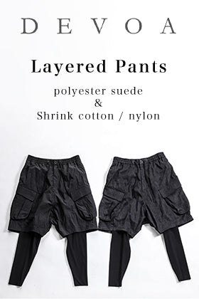 [Item Introduction] DEVOA 23-24AW Introduction of two layered pants.