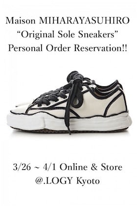 Maison MIHARAYASUHIRO "Original Sole Sneakers"  Personal Order Reservation Vol.2 !!