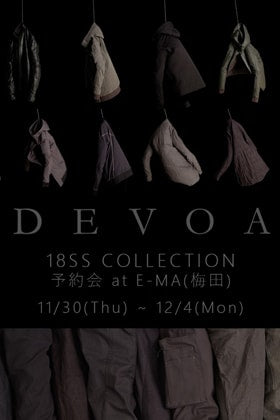 DEVOA SS18 Reservation Exhibition at Umeda E-MA