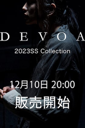 [販売予告] DEVOA23SS 入荷第一弾を12/10(土) 20時から販売開始します。