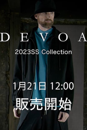 [販売予告] DEVOA 23SS コレクションの新作を1/21(土) 正午12時からオンラインサイトで販売開始します。