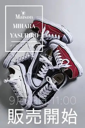 [販売予告] Maison MIHARAYASUHIRO 23AW新作スニーカー「PETERSON23」を9/23(土)午前11時より販売開始！