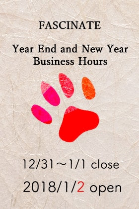 Year End and New Year Business Hours