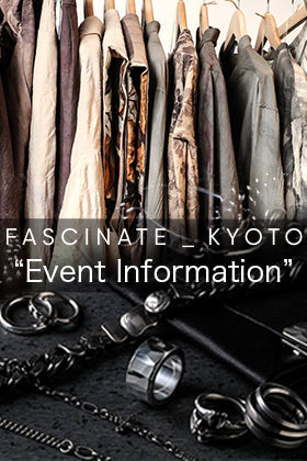 [Event Information] Event Information for Kyoto Store in August!