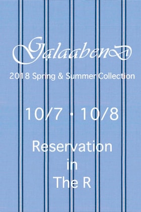 GalaabenD 18 S/S Reservation Exhibition