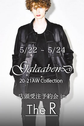 GalaabenD 20-21AW collection 店頭受注会開催!!