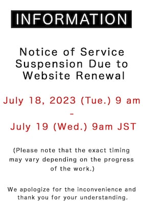 [Important] Notice of Service Suspension due to Website Renewal